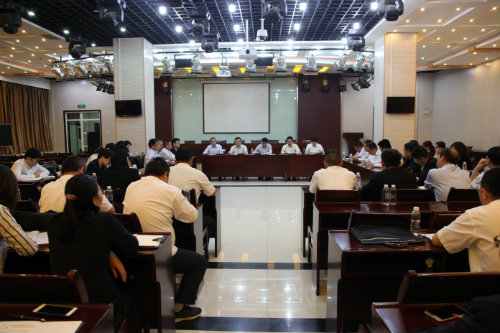 公司召開新聞輿情工作座談會