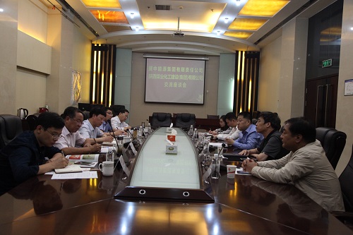冀中能源集團高會春一行來我公司座談交流