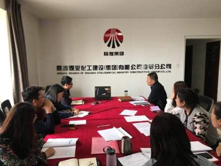 地基分公司扎實開展反腐倡廉宣傳教育月活動