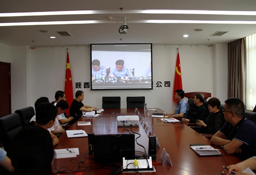 大秦置業公司：再次敲響安全生產警鐘