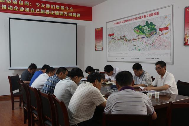 司正林、王寧到寶雞公司、機電安裝公司施工工地進行安全大檢查