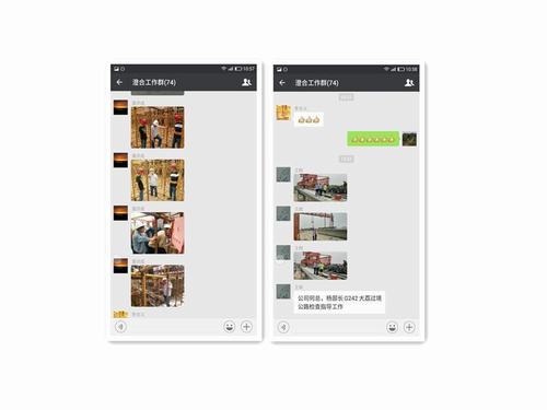 澄合分公司全員行動(dòng)保安全促生產(chǎn)