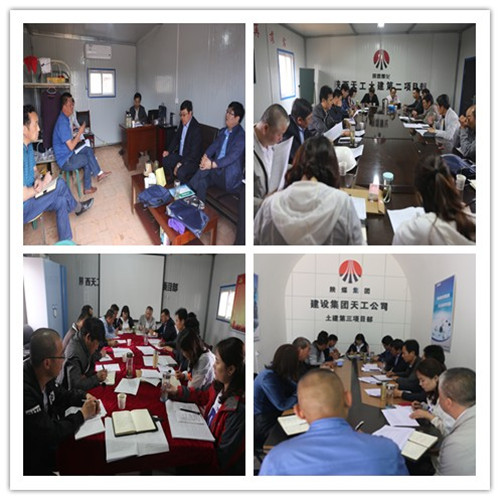 合眾人之力 謀天工發展