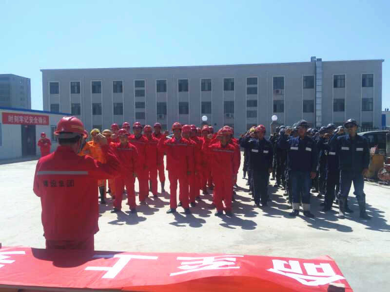 礦建三公司2018年“安全生產月”活動正式啟動