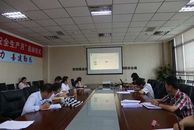 陜煤建設咸陽分公司新聞宣傳大講堂開講啦