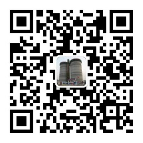 陜煤建設天工公司微信公眾號上線了