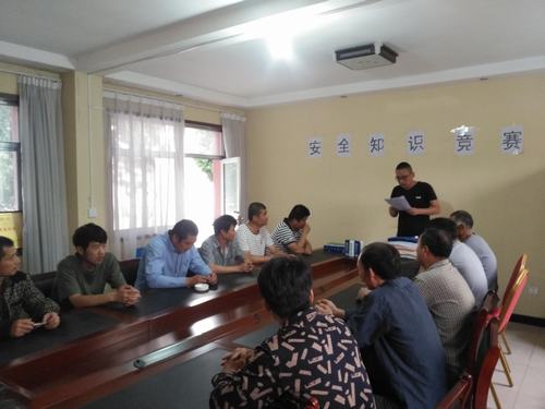 陜煤建設礦建二公司紅柳林項目部舉辦安全知識競賽 掀起安全月活動熱潮