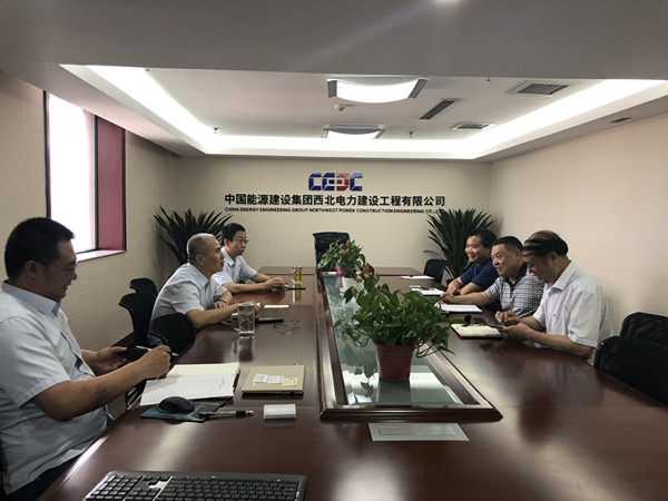 陜煤建設(shè)董事長寧興剛應(yīng)邀赴西北電建工程公司進(jìn)行座談交流