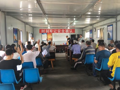 陜煤建設(shè)掘進公司:拼搶答 談經(jīng)歷 掘進公司安全知識問答活動再掀安全學(xué)習(xí)熱潮