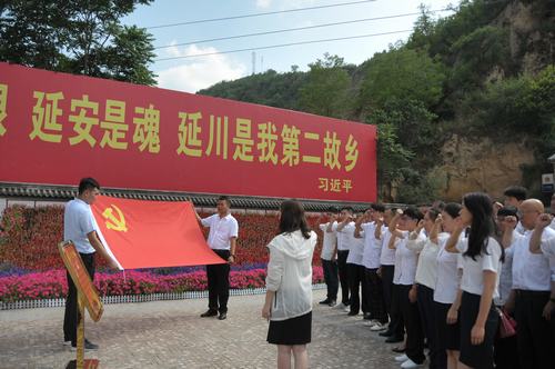 陜煤建設洗選煤運營公司:追根溯源 踏尋紅色之路