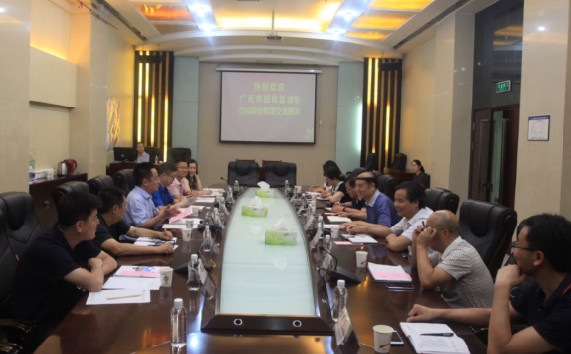 四川廣元市昭化區政府一行蒞臨陜煤建設集團交流座談