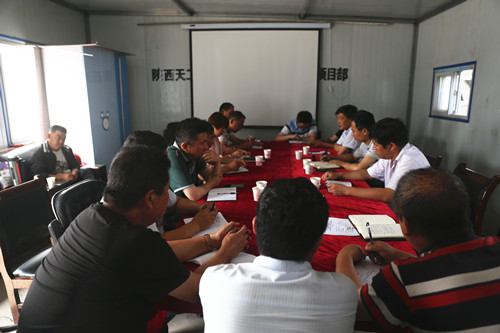 陜煤建設天工公司用好思想政治宣傳教育方法推進企業平穩健康發展