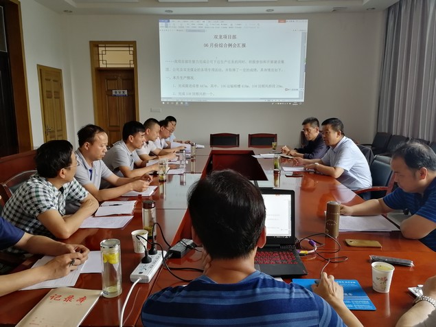 陜煤建設(shè)礦建三公司:“五大亮點(diǎn)”呈現(xiàn)上半年工作新成效