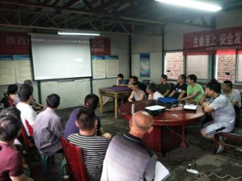 陜煤建設機電安裝公司檸條塔項目部持續周安全生產警示教育學習