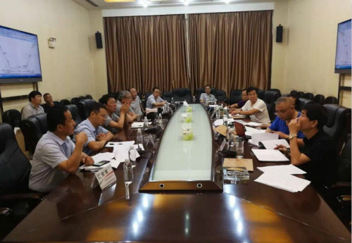 集團組織召開危大工程專項施工方案專家論證會