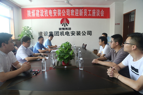 注入新鮮血液 激發(fā)企業(yè)動(dòng)能