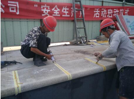 陜煤建設園林公司:以考核為抓手 增強發(fā)展內(nèi)生動力