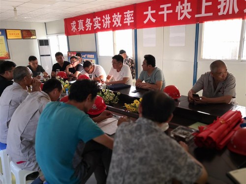 陜煤建設銅煤公司基層項目部深化責任落實，全力以赴打響生產攻堅戰