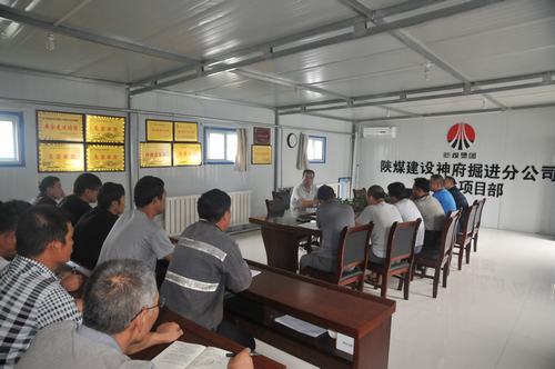 陜煤建設掘進公司：引進理念 注入文化 新血液開啟新征程