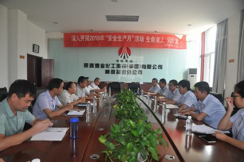 陜北礦業神南產業發展有限公司到陜煤建設掘進公司考察學習