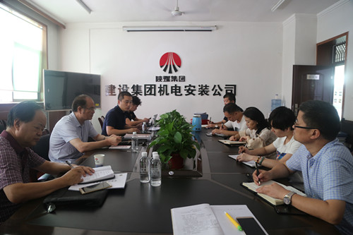 陜煤建設機電安裝公司順利通過陜西省煤炭企業(yè)2018年信用等級審核