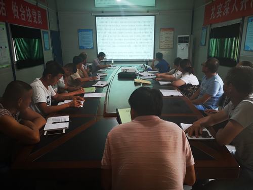 陜煤建設澄合分公司十五部三項舉措促安全生產(chǎn)