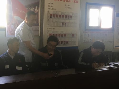 陜煤建設洗選煤運營公司檸條塔運營項目部:耍好管理“三板斧” 緊抓安全不放松