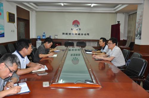 司正林蒞臨韓城分公司調研指導人力資源工作