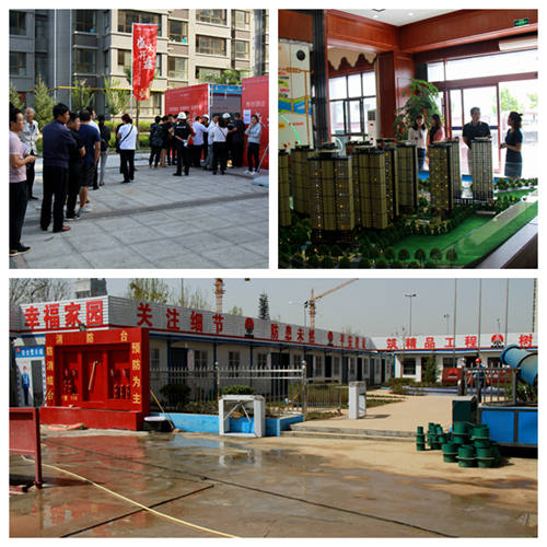 陜煤建設公司:切實加強新聞宣傳工作 為企業改革發展提供輿論支持