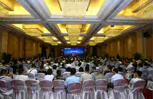 陜煤建設組織參加“智慧未來，安全護航”  施工企業安全管理高層交流會