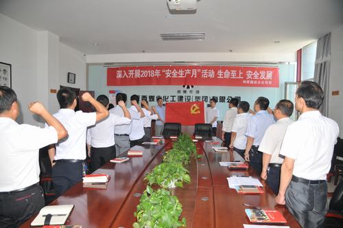 抓執行強問責   建“鐵軍”先建“軍紀”