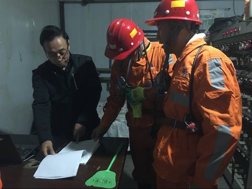 陜煤建設掘進公司:“零點行動”突擊檢查保障動態(tài)安全