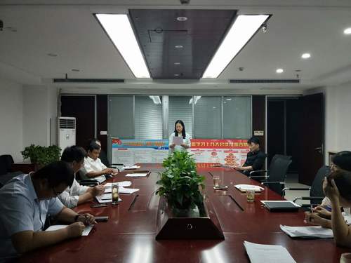 陜煤建設中煤公司：開展做合格共產黨員承諾踐諾活動