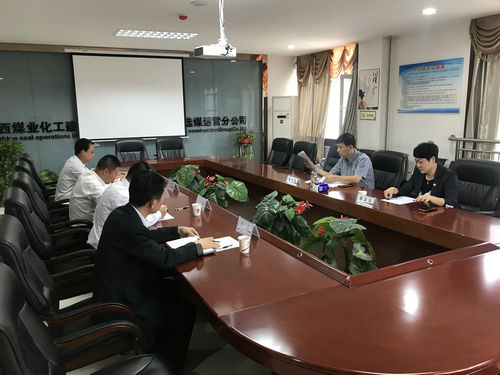 侯本英深入洗選煤運營公司調研黨建工作