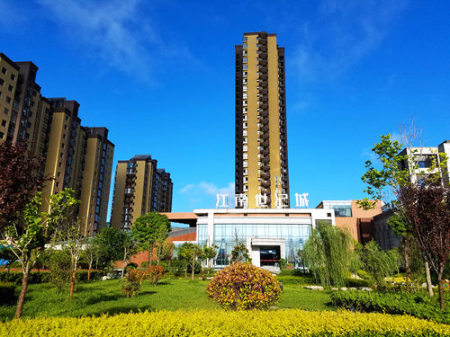 陜煤建設公司:江南世紀城創衛工作迎“大考”