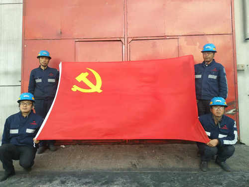 陜煤建設洗選煤運營公司:“黨建+”模式激發活力促發展
