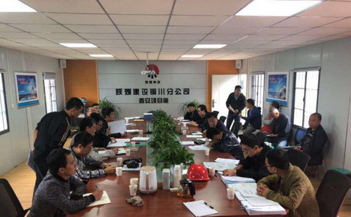 陜煤建設銅川公司：藍山水岸北區項目部分棟號順利通過基坑基槽驗收