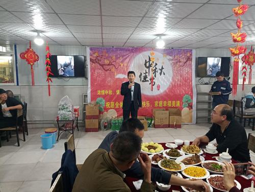 陜煤建設洗選煤運營公司洗煤廠：開展娛樂趣味活動喜迎中秋