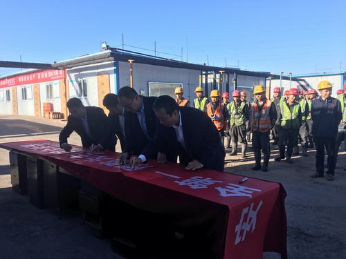 陜煤建設(shè)掘進(jìn)公司：金秋時(shí)節(jié)奮力創(chuàng)效 為國慶69周年獻(xiàn)禮