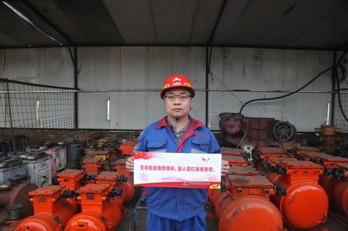 陜煤建設掘進公司：為國慶期間堅守崗位的“掘進人”點贊（一）