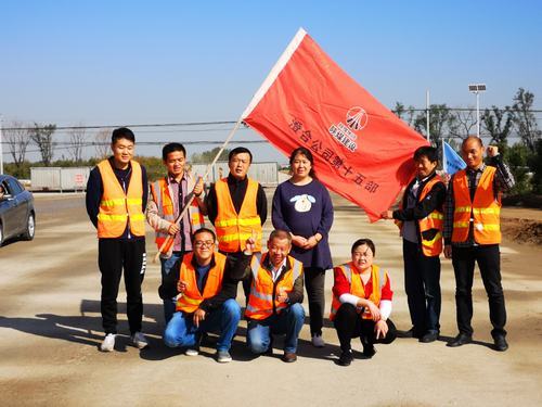 陜煤建設澄合分公司多種形式“向祖國獻禮”