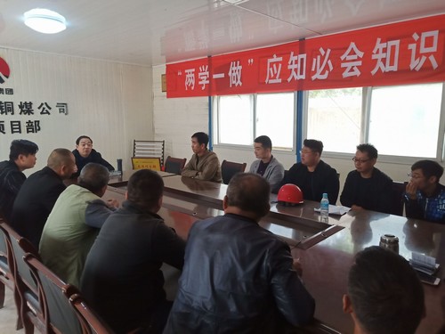 陜煤建設銅煤公司第十二項目部黨支部開展“不忘初心、牢記使命”主題談心活動