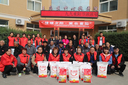 陜煤建設機電安裝公司：“情暖夕陽·愛在重陽”活動走進敬老院