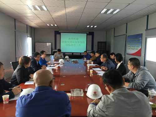 陜煤集團環保督導組一行蒞臨建設集團檢查指導工作