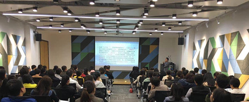 陜煤建設物資公司組織人員參加 “個稅新政”解讀培訓