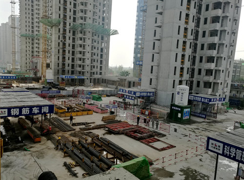 陜煤建設公司對標西安經發地產 找建設差距 促管理提升