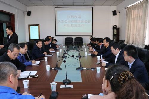 陜煤建設天工公司與澄合分公司進行工作對標交流
