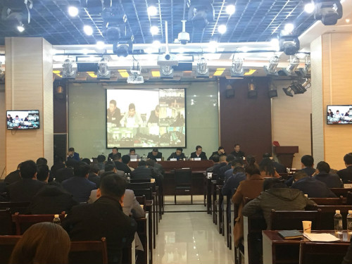 陜煤建設集團召開11月份安全生產例會