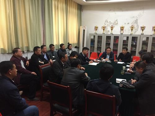 陜煤建設韓城分公司掀起宣傳部署會工會十七大精神熱潮