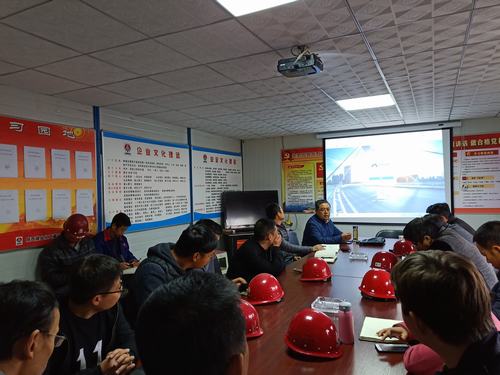 陜煤建設澄合分公司渭南片區“云建造”安全管理系統培訓亮了眼